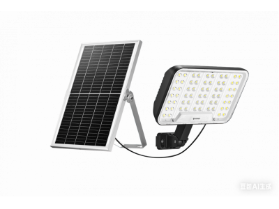 Đèn đường năng lượng mặt trời GONEO GN-C400B-AJ 18W