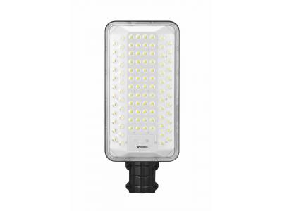 Đèn đường năng lượng mặt trời GONEO GN-A600C-AS 21W